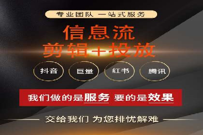 百度推广开户的广告创意与优化——以某行业为例