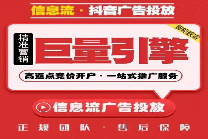 案例剖析：SEO与SEM优化助力企业转型